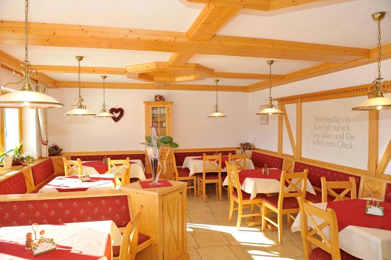 Feichtlehnerhof Bed and Breakfast Ramsau am Dachstein Εξωτερικό φωτογραφία